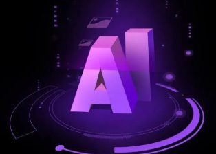 英吉沙县智能化浪潮下，AI如何重塑普通人的生活质感